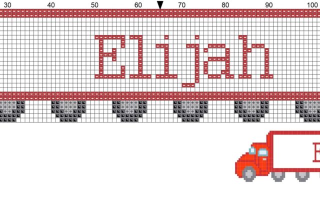 name_elijah_with_truck_cross_stitch_pattern